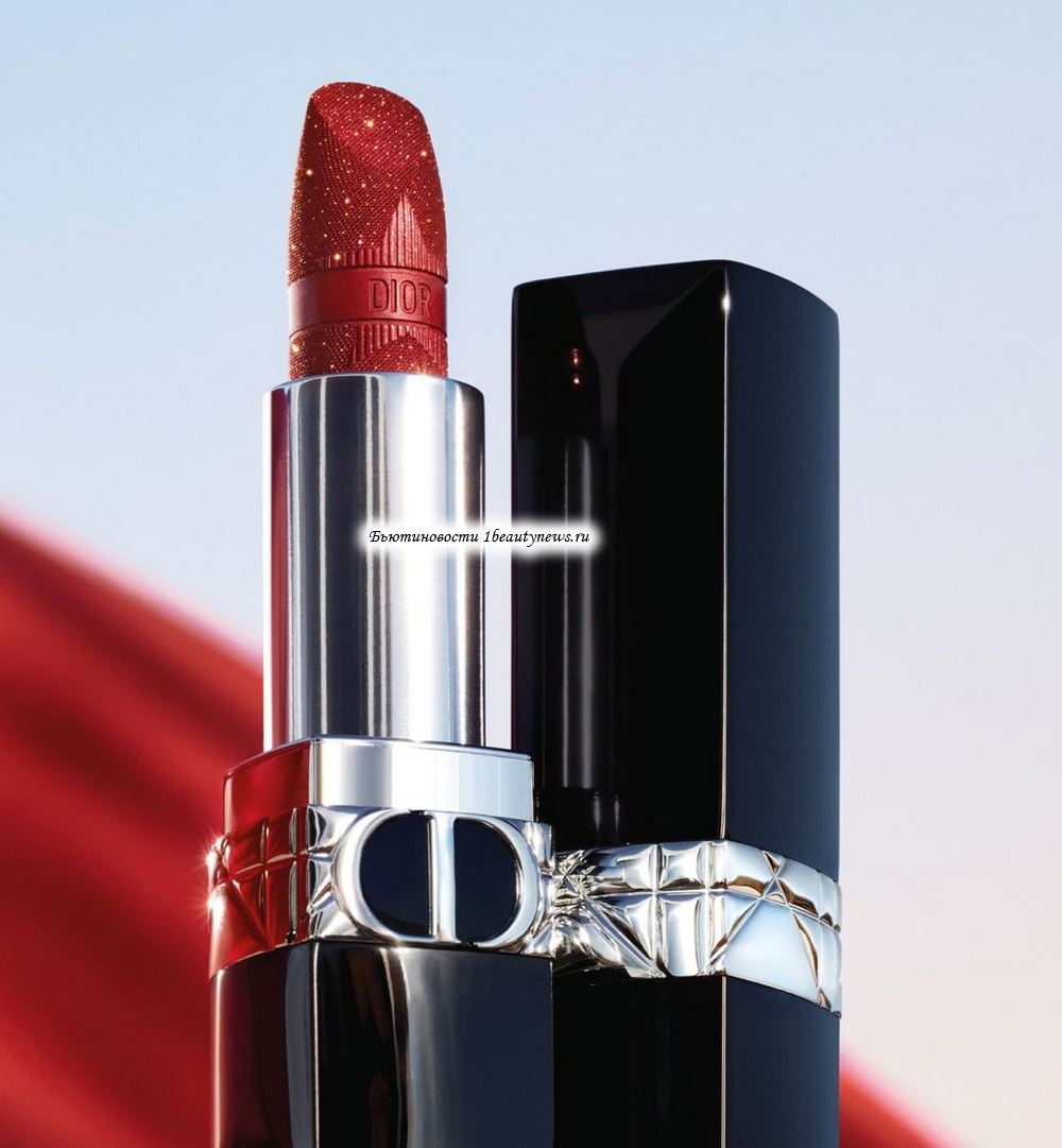 Dior club lipstick best sale