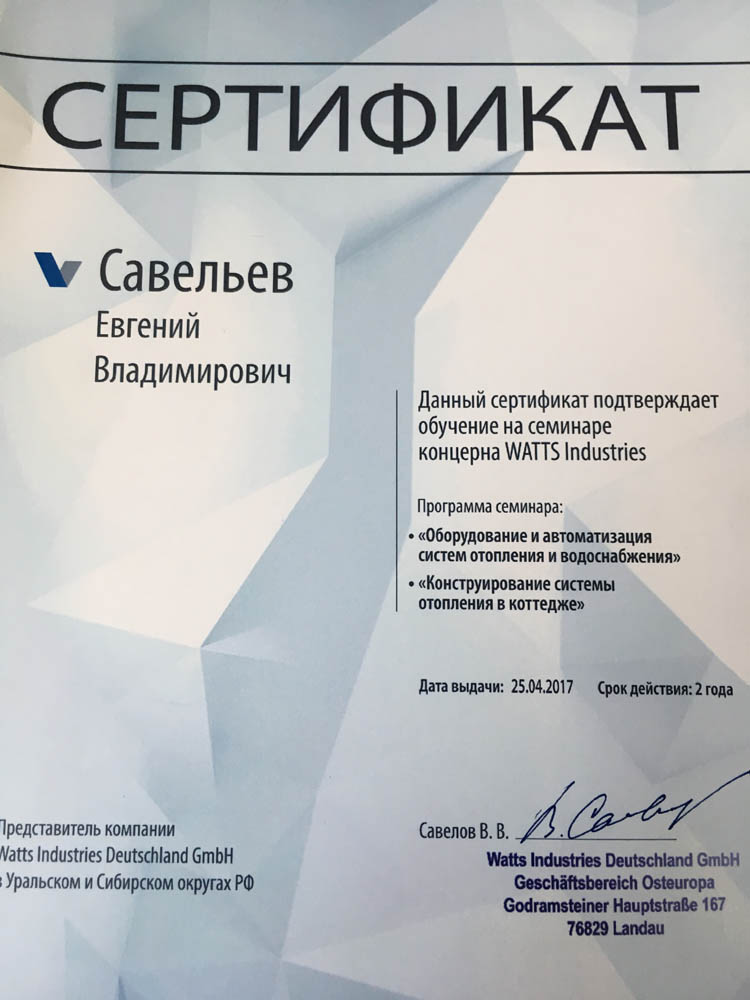 Только через тор кракен