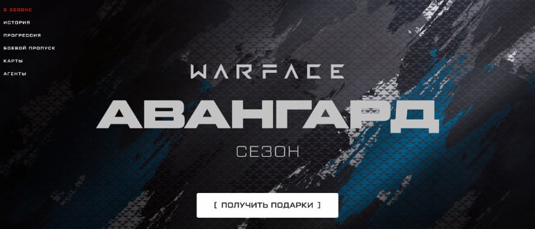 Kraken официальный сайт вход