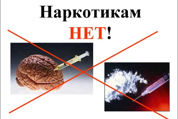 Кракен даркет