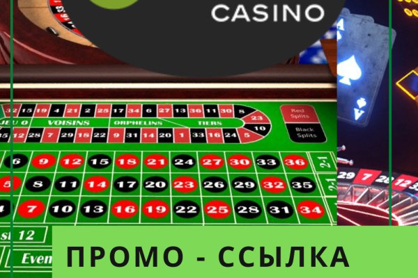 Кракен зеркало рабочее на сегодня