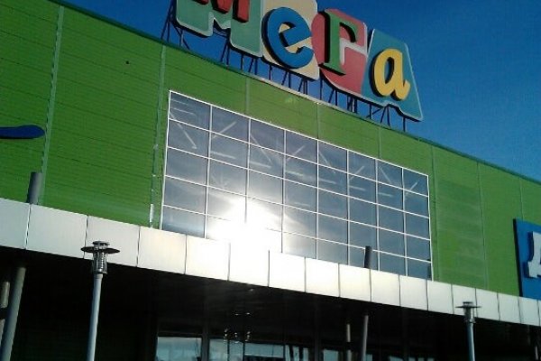 Kra48at