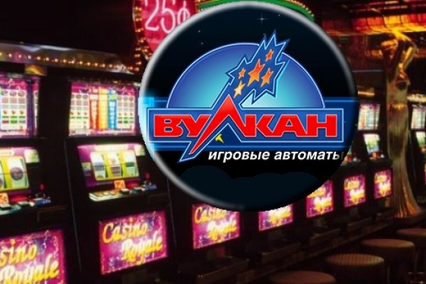 Kraken адрес