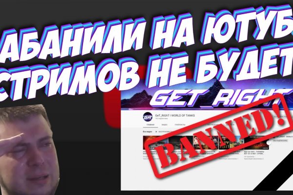 Кракен современный даркнет