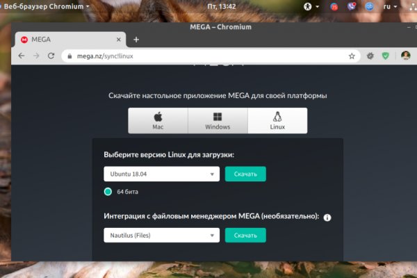 Кракен мефедрон
