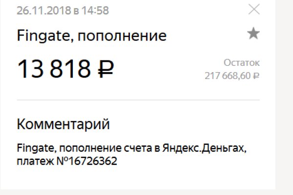 Кракен сайт ссылка kr2web in