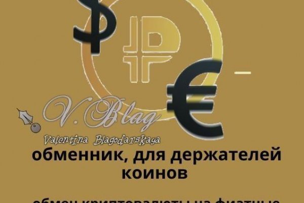 Кракен ссылка зеркало
