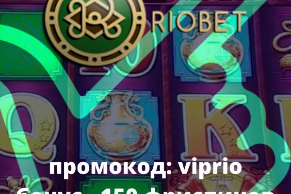 Kraken 4 ссылка