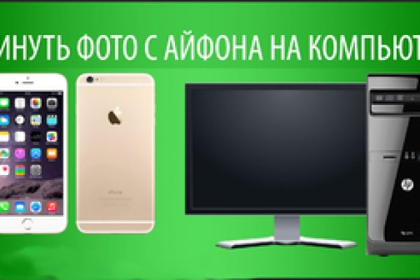 2krn io