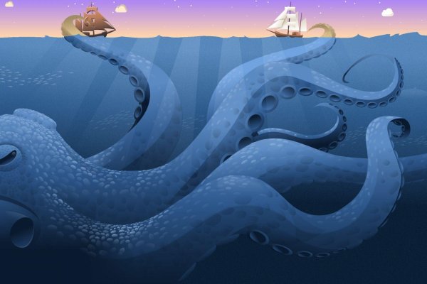 Kraken 23 at
