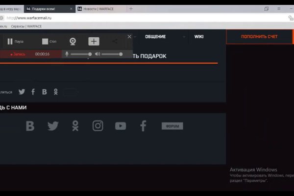 Кракен маркетплейс kraken clear com