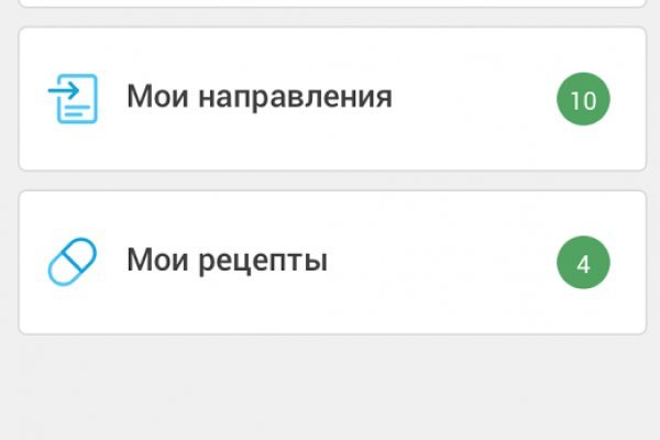 Кракен площадка ссылка