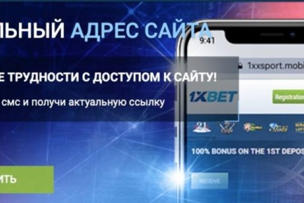 Kra46.at Вход на сайт главная страница