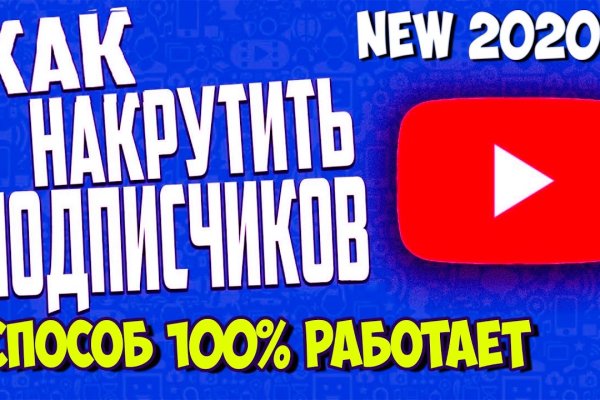 Кракен даркнет store kraken dark link