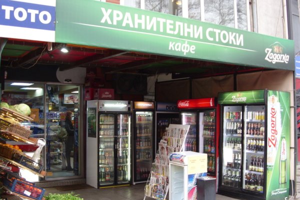 Кракен ссылка