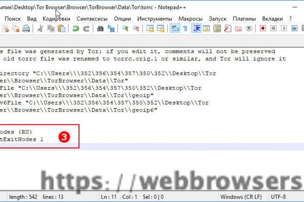 Kraken зеркало krakentor site