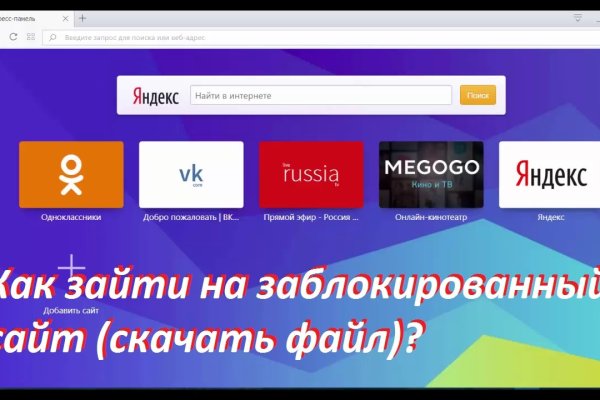Зеркало кракен дарк