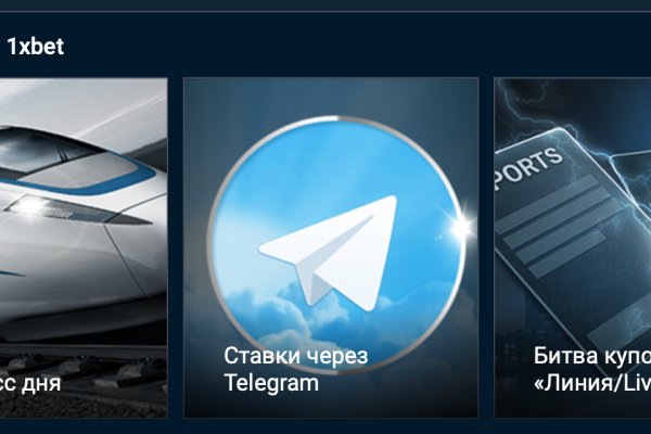 Ссылка на kraken торговая площадка