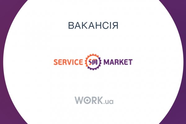 Kra35.cc Вход на сайт главная страница
