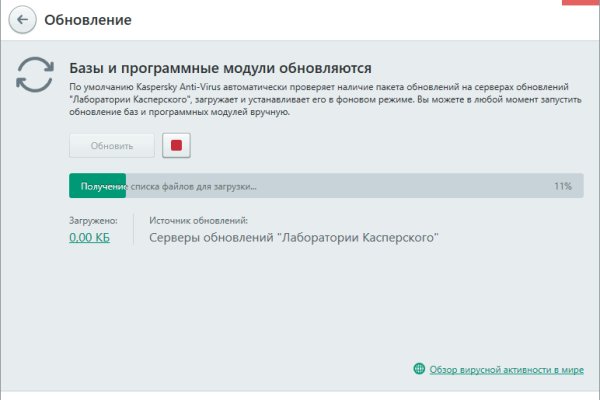Kra45at