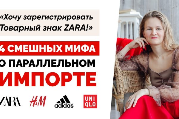Сайт кракен официальный ссылка onion