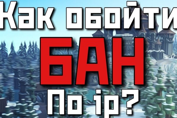 Зайти в кракен