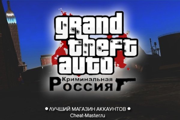 Кракен маркетплейс kr2web in