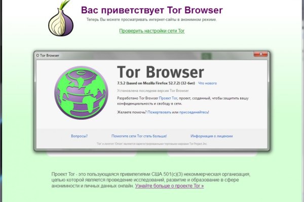 Кракен наркошоп