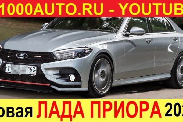 Кракен тор gigageek ru