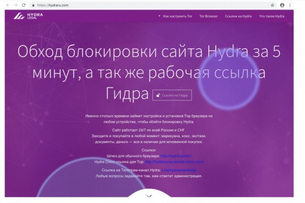 Kra34.at Вход на сайт главная страница