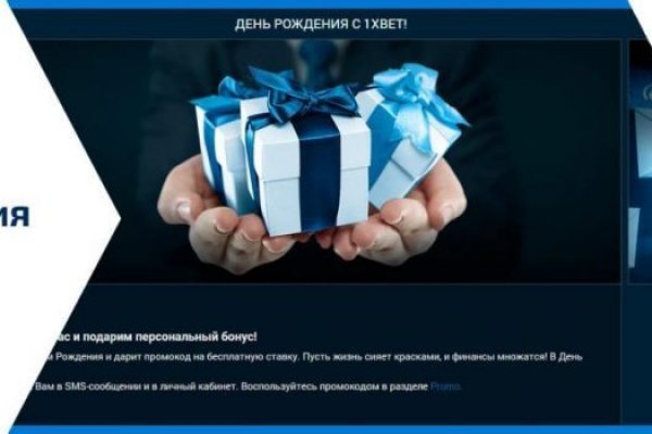 Кракен маркетплейс в питере