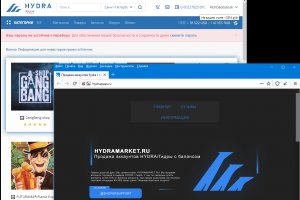 Вход в кракен