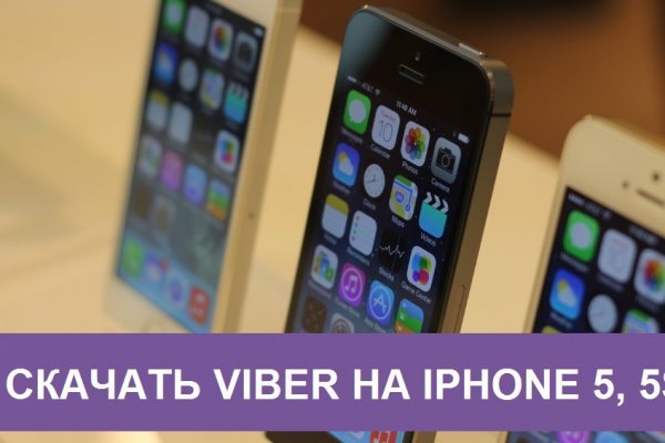 Кракен сайт kr2web