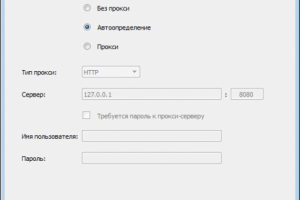 Сайт kraken в tor