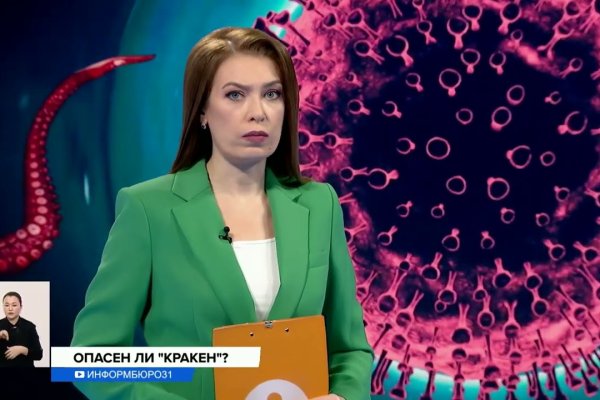 Ссылки даркнета