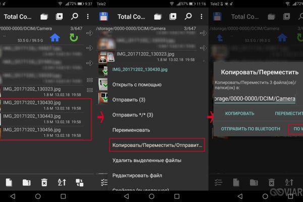 Кракен маркетплейс зеркало