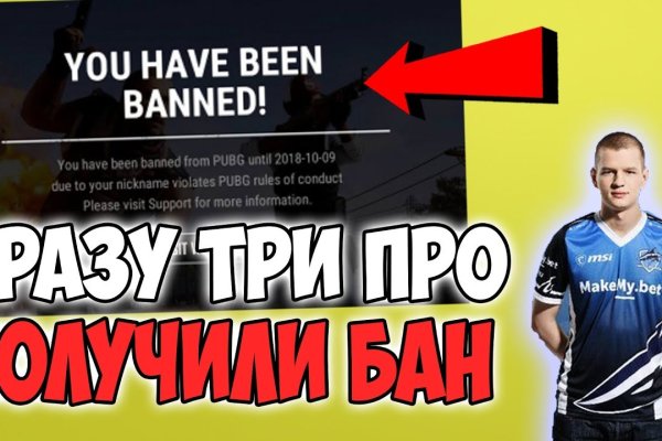 Ссылка на кракен тор kr2web in