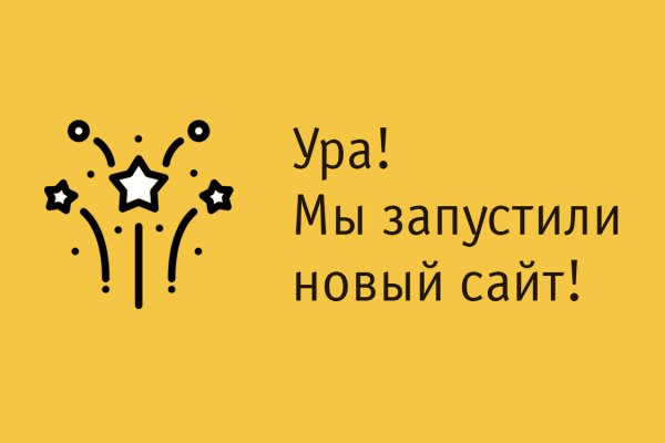 Kra33.at Вход на сайт главная страница