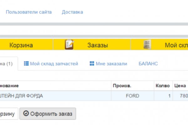 Kra49.at
