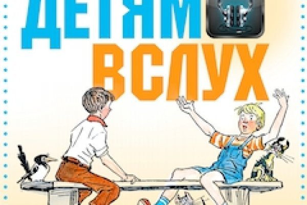 Даркнет каталог
