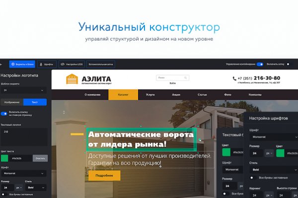 Кракен сайт купить наркотики