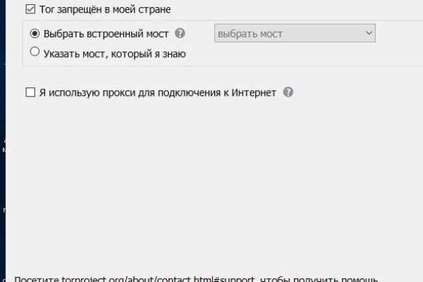 Ссылка кракен vk2 top