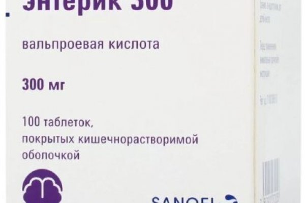 Как восстановить пароль на кракене