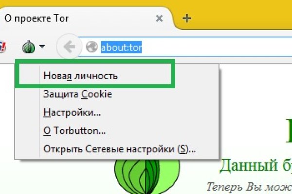 Кракен сайт 1kraken me вход
