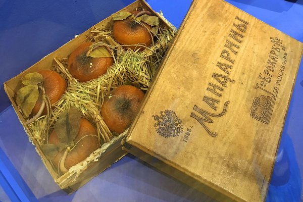 Сайт кракен рабочая ссылка
