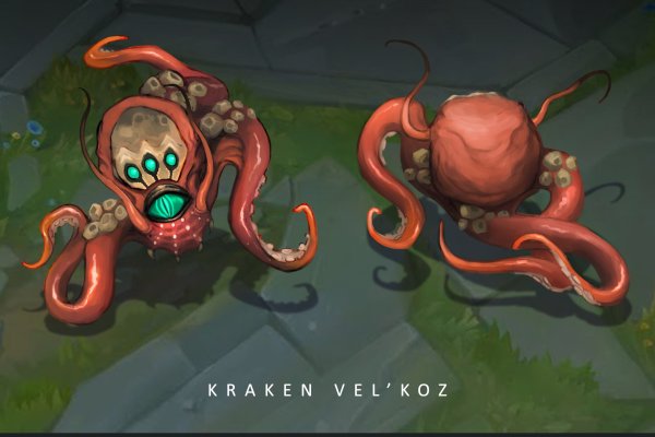 Kraken 6 at