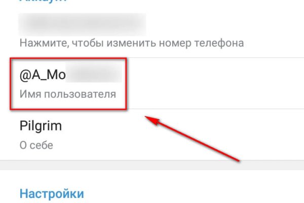 Kraken рабочая ссылка 2025