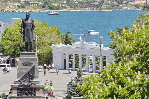 Кракен ссылка настоящая