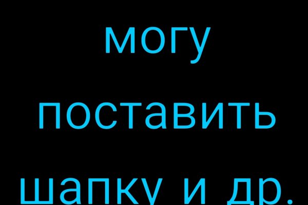 Ссылка на кракен официальный