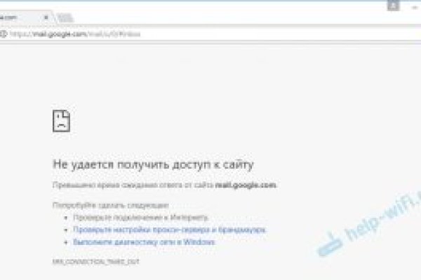 Кракен маркетплейс актуальные ссылки